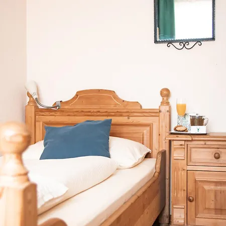 Wuermtalhof & Wirtshaus ゲストハウス